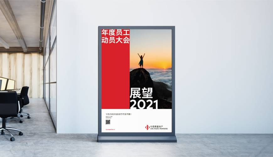 桦甸市优秀的VI设计工作室
