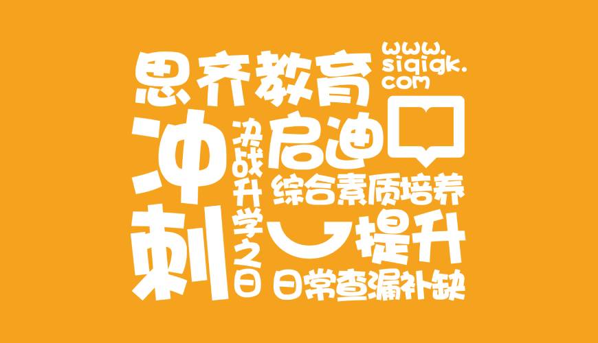 桦甸市VI设计失去焦点的4个迹象