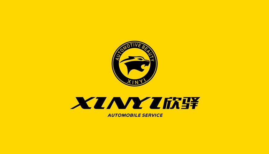 桦甸市VI设计公司为品牌重塑确保成功的步骤