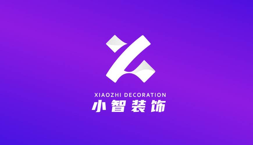 桦甸市VI设计公司如何衡量您的品牌健康度