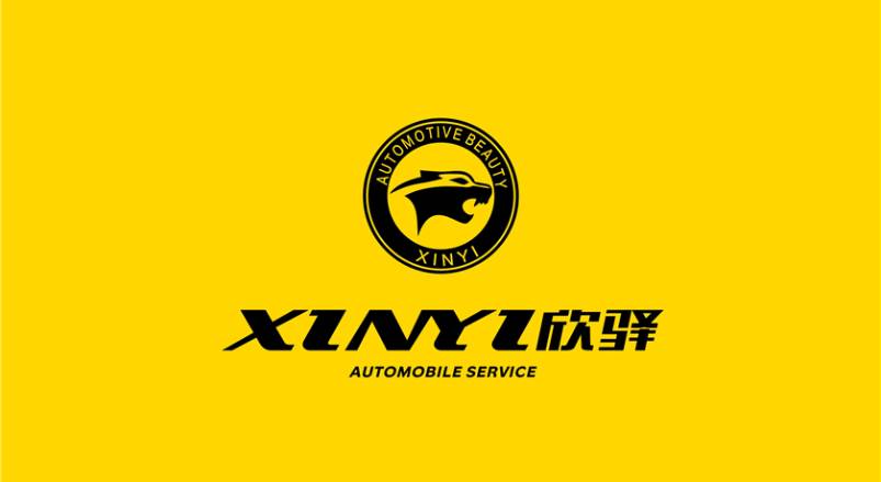 桦甸市企业VI设计：贴合产业特色，打造差异化品牌形象