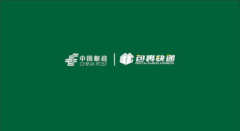 整套VI设计：赋能桦甸市企业品牌全场景落地与长效发展